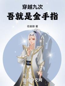 禁忌之都转