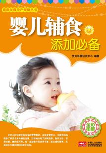 唯盼君归