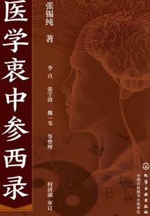 不会发光的星星