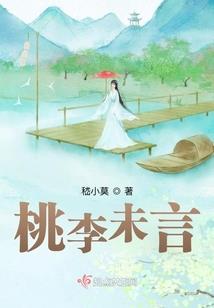 领先地球十年