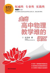 四道门一