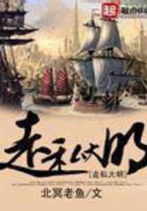 七妹的蝴蝶结