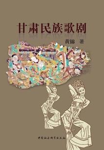 羽晴的日记