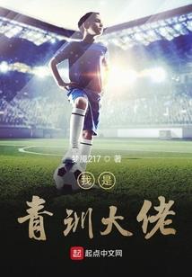 陌路逢君，君请绕道