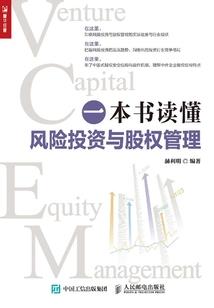 不死的我在二次元