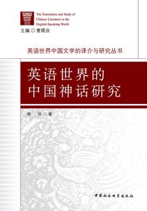 一酒醉一生