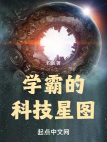 摩天轮上约定的幸福