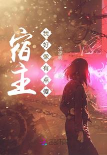 花间叙