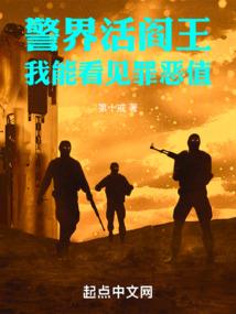 七夜典当行