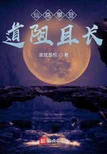赤木香海