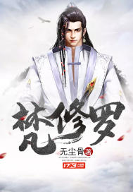 创世纪之战