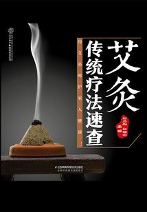 秦爷撒糖甜蜜蜜