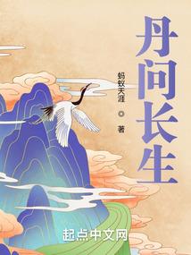 趋暖向南
