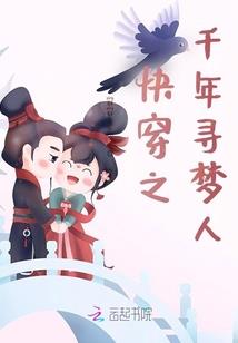 明日至祖