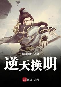 偷天玄师