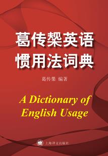 快点滚复仇女神零度回归