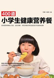 赛尔号之友谊的欣恋