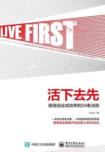 魔君心头宠：追妻三十六式