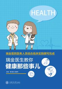 三生三世尘缘劫