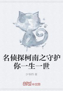 五蕴混天