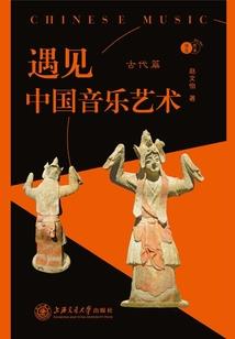 细胞究极进化