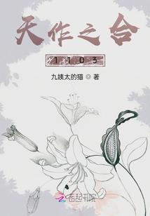 弦的集合
