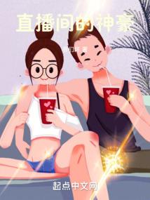 人去花开依旧