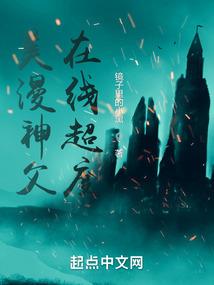 八卦玄机