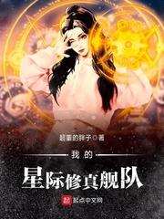 星梦娱乐