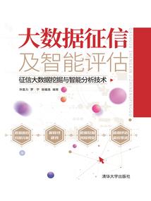 丑妻逆袭：默爷，宠上瘾