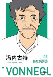证道旅