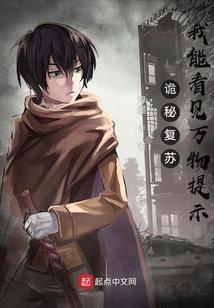 光与暗，救世之子