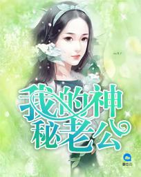 快穿之星际女王驾到