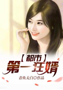 暖心宝贝