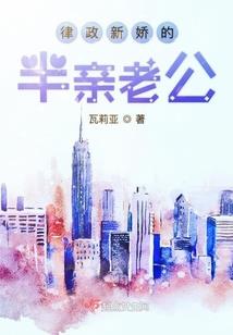 血月战纪