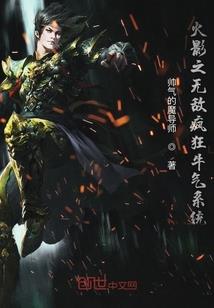 人鱼情殇