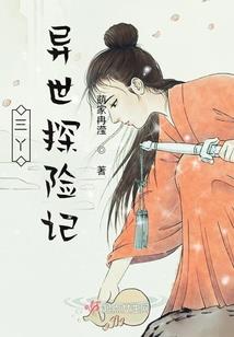 追梦不止，足球