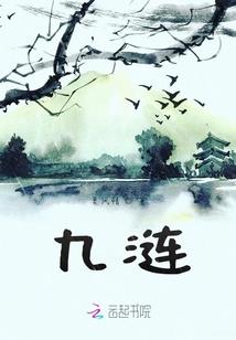 全球求生:开局地狱模式