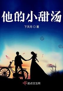 高武：我签到亿万次成神了