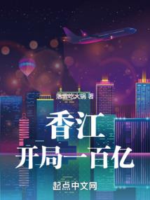 最初笙默白