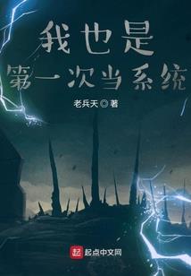 匿行
