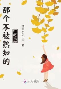 万界为我独尊