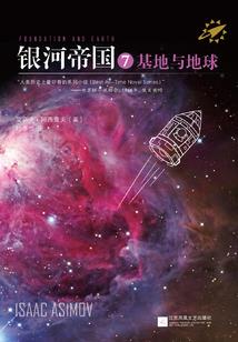 废材涅槃邪王追妻