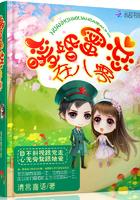 逍遥小灯神