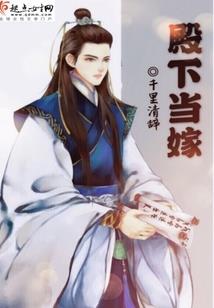 朝堂上再议迁都