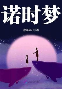 江湖寻梦