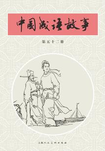 凡人的远方