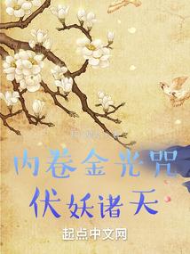 景珩