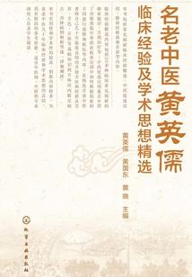 斗罗之九剑封天