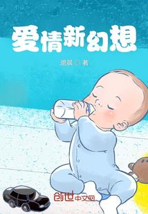 想从我变成我们